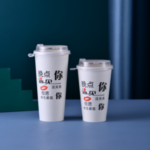 24oz milk tea paper cup