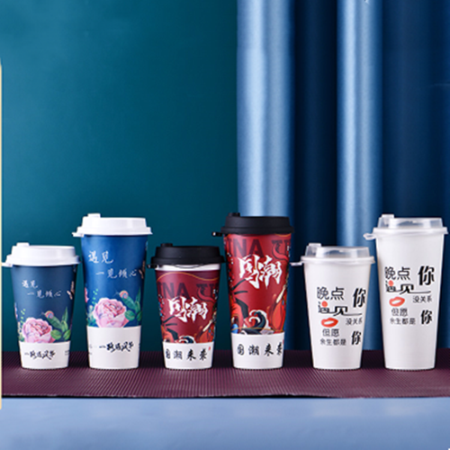 20oz Milk Tea Paper Cups